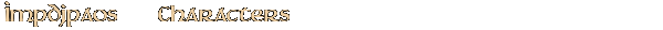 Contentbox headline