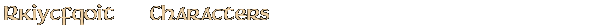 Contentbox headline