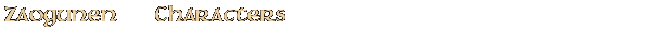 Contentbox headline