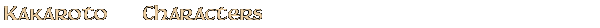 Contentbox headline